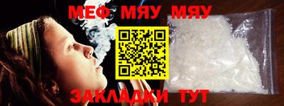 марки lsd Волгодонск