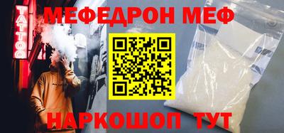 марки lsd Волгодонск