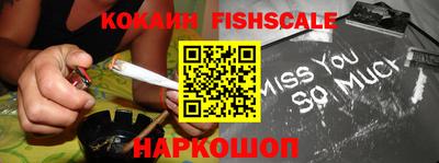 марки lsd Волгодонск