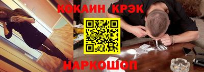 ешки Волжский