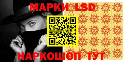 ешки Волжский