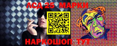 ешки Волжский