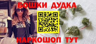 марки lsd Волгодонск