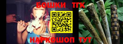 марки lsd Волгодонск