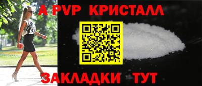 MDMA Premium VHQ Малгобек