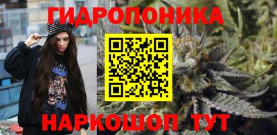 мефедрон Волжск