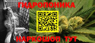 мефедрон Волжск