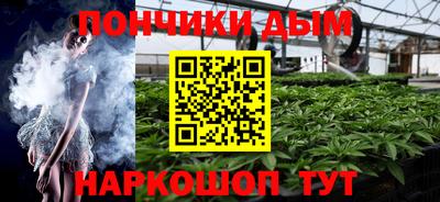 марки lsd Волгодонск