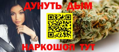 ешки Волжский