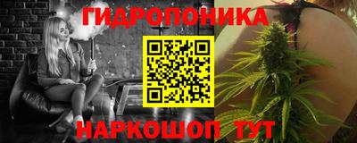 мефедрон Волжск