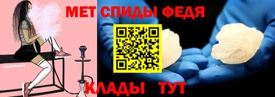 марки lsd Волгодонск