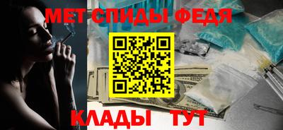 марки lsd Волгодонск