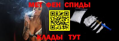 ешки Волжский