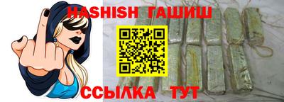 ешки Волжский