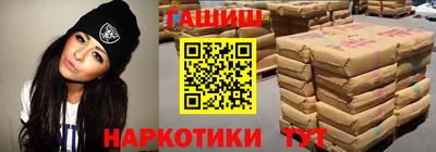 марки lsd Волгодонск
